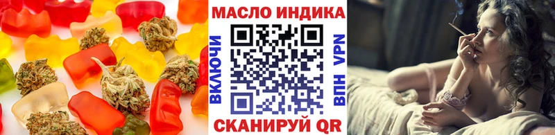 Canna-Cookies конопля  Новый Уренгой 