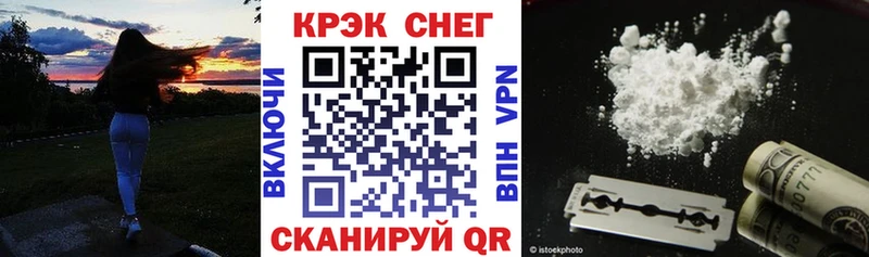 Cocaine VHQ  OMG онион  Новый Уренгой 