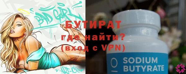 дмт Белоозёрский