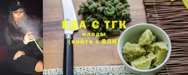 а пвп мука Беломорск