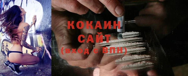 а пвп мука Беломорск