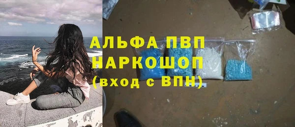 дмт Белоозёрский