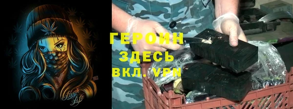 а пвп мука Беломорск