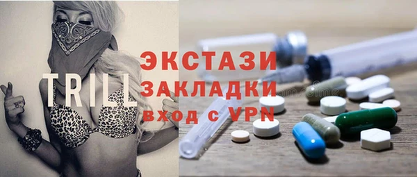 дмт Белоозёрский