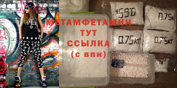 дмт Белоозёрский
