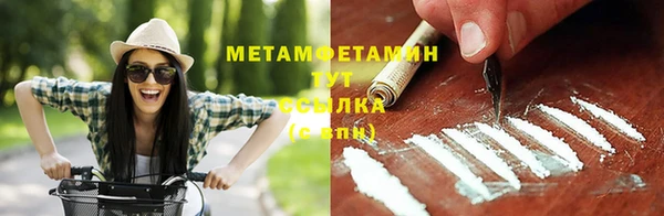 дмт Белоозёрский