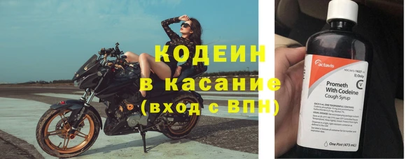 а пвп мука Беломорск