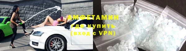 а пвп мука Беломорск