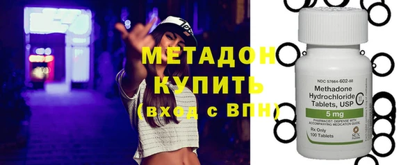дмт Белоозёрский
