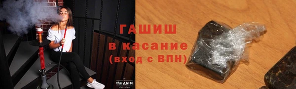 дмт Белоозёрский
