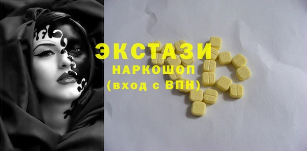 дмт Белоозёрский