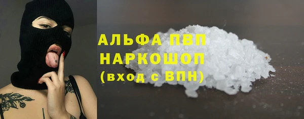 амфетамин Баксан