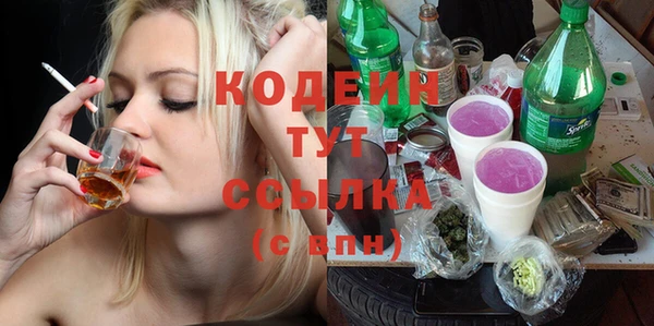 амфетамин Баксан