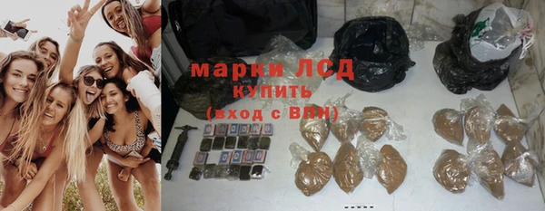 а пвп мука Беломорск