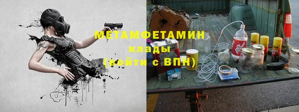 дмт Белоозёрский