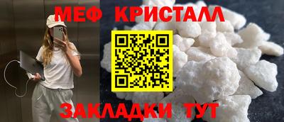 прущая мука Первоуральск