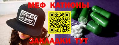 прущая мука Первоуральск