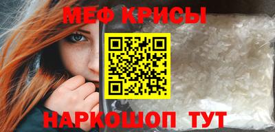 мдпв Партизанск