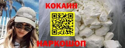 мдпв Партизанск