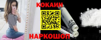 шишки Пенза