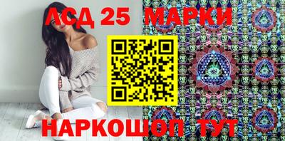 шишки Пенза
