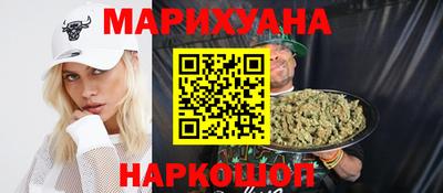 прущая мука Первоуральск