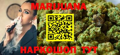 мдпв Партизанск