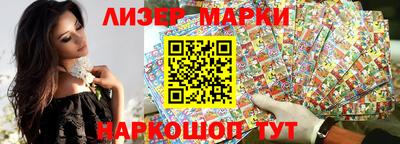 прущая мука Первоуральск