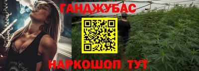 прущая мука Первоуральск