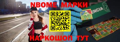 мдпв Партизанск