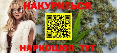 прущая мука Первоуральск