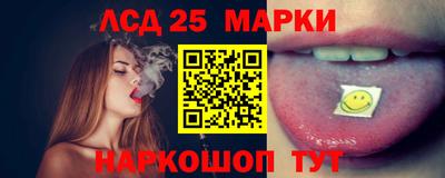 прущая мука Первоуральск
