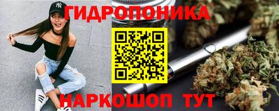 прущая мука Первоуральск