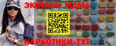 прущая мука Первоуральск