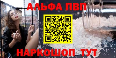 прущая мука Первоуральск