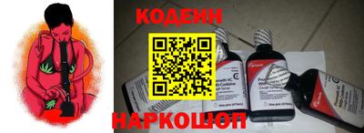 прущая мука Первоуральск