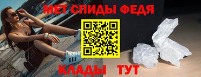 прущая мука Первоуральск