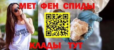 прущая мука Первоуральск