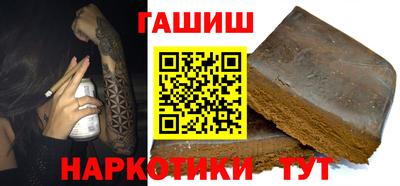 мдпв Партизанск