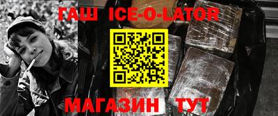 мдпв Партизанск
