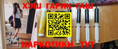 прущая мука Первоуральск