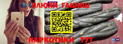 прущая мука Первоуральск