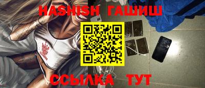 прущая мука Первоуральск