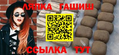 прущая мука Первоуральск
