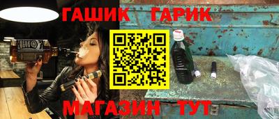 прущая мука Первоуральск