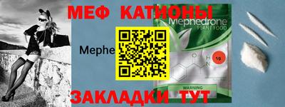 мдпв Партизанск
