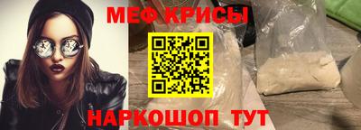 шишки Пенза