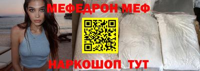 мдпв Партизанск