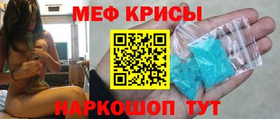 шишки Пенза