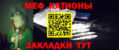 шишки Пенза